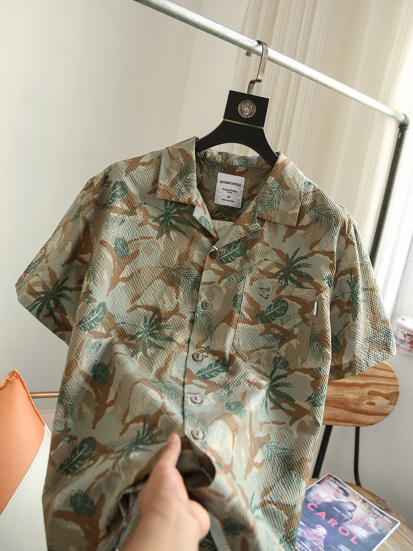 Summer New American Retro Thanks Bubble Fabric Men's Cuban Collar Casual Print Short Sleeve Shirt Loose Fit Breathable Regula...
Summer New American Retro Thanks Bubble Fabric Men's Cuban Collar Casual Print Short Sleeve Shirt Loose Fit Breathable Regula...