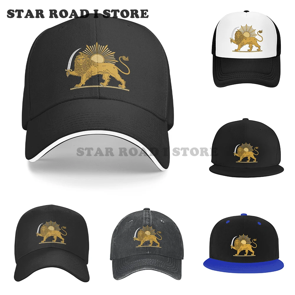 2025 Summer Shir O Khorshid Persian Lion Print Sun Iran Persia Washed Baseball Cap Casual Sun Hip Hop Hats Men Women Fishing
2025 Summer Shir O Khorshid Persian Lion Print Sun Iran Persia Washed Baseball Cap Casual Sun Hip Hop Hats Men Women Fishing