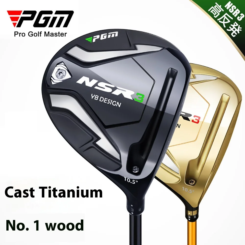 PGM golf wood single high rebound 1/3/5 tee wood adjustable Angle factory direct sales
PGM golf wood single high rebound 1/3/5 tee wood adjustable Angle factory direct sales