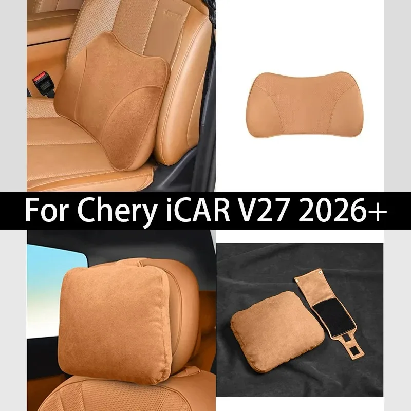 For Chery iCAR V27 2026 2027 Suede Headrest Waist Support Car Neck Pillow Original Neck Pillow Interior Accessories
For Chery iCAR V27 2026 2027 Suede Headrest Waist Support Car Neck Pillow Original Neck Pillow Interior Accessories