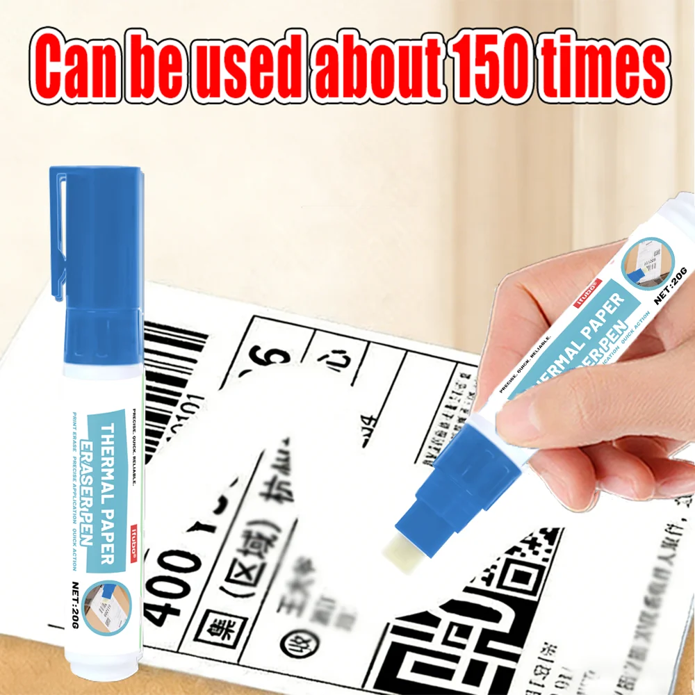 IFUBO Privacy Protection Marker Pen Express Parcel Information Blocker Anti-Leakage Security Stamp for Document Destruction
IFUBO Privacy Protection Marker Pen Express Parcel Information Blocker Anti-Leakage Security Stamp for Document Destruction