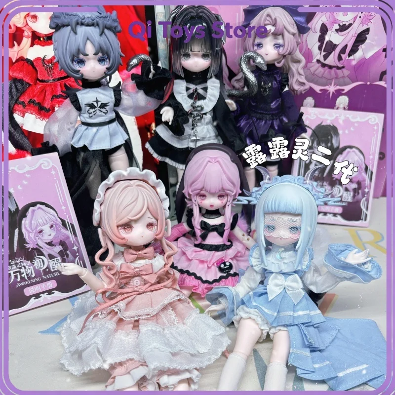 The Luluelf Story Awakening Nature Series Blind Box 1/8 Bjd Doll Kawaii Figure Luluelf 2 Generation Mystery Box Decor Toy Gift
The Luluelf Story Awakening Nature Series Blind Box 1/8 Bjd Doll Kawaii Figure Luluelf 2 Generation Mystery Box Decor Toy Gift