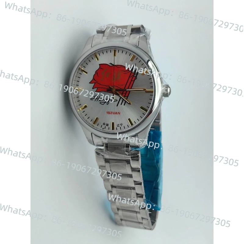 Quality Welfare Watch Hongqi Automatic Domestic Movement Steel Case Fashionable Classic Solid Steel Material 38mm
Quality Welfare Watch Hongqi Automatic Domestic Movement Steel Case Fashionable Classic Solid Steel Material 38mm