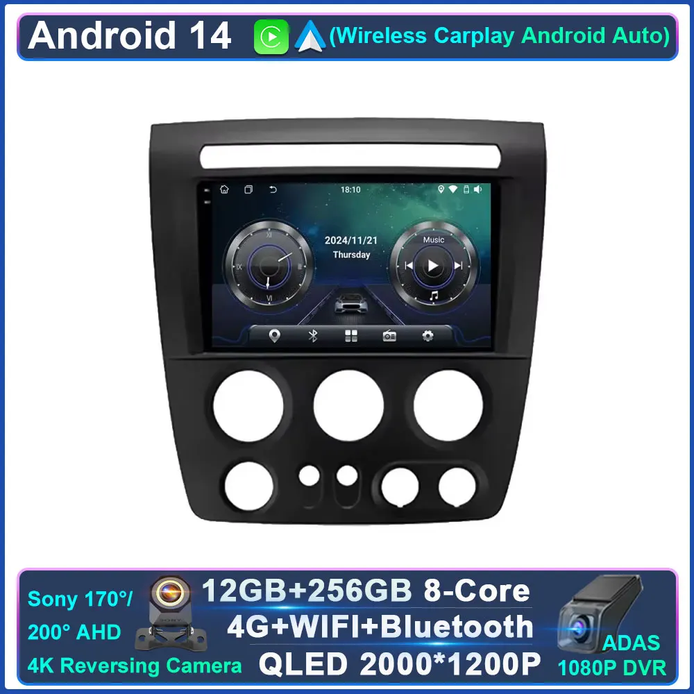 Беспроводной Carplay Android Car для Hummer H3 1 2005-2010 Автомобильный радиоприемник Мультимедийный видеоплеер Навигация Стерео GPS 4G WIFI BT QLED
Беспроводной Carplay Android Car для Hummer H3 1 2005-2010 Автомобильный радиоприемник Мультимедийный видеоплеер Навигация Стерео GPS 4G WIFI BT QLED