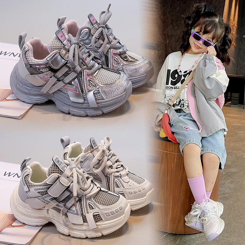 Children Sneakers Breathable Soft Bottom Kids Running Shoes Handsome 2025 Autumn New Students Casual Shoes Non-slip Fashion
Children Sneakers Breathable Soft Bottom Kids Running Shoes Handsome 2025 Autumn New Students Casual Shoes Non-slip Fashion