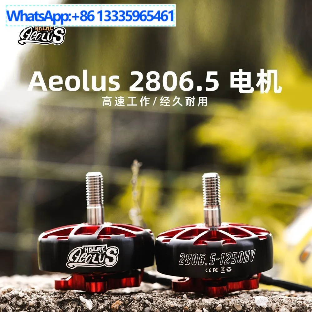 Huagulong HGLRC Aeolus 2806.5 1250KV бесщеточный двигатель FPV с поддержкой одобренного двигателя
Huagulong HGLRC Aeolus 2806.5 1250KV бесщеточный двигатель FPV с поддержкой одобренного двигателя