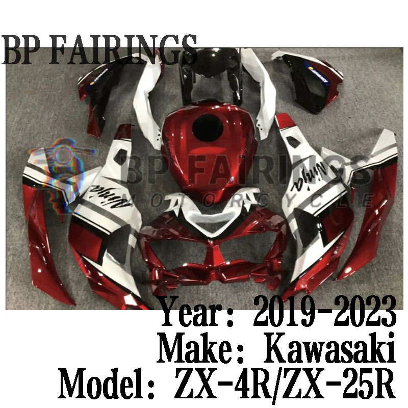 For KAWASAKI Ninja ZX-4R ZX-25R 2019-2023 Bodywork set ZX-4RR 2019 2020 2021 2022 2023 ABS Injection Motorcycle Fairings
For KAWASAKI Ninja ZX-4R ZX-25R 2019-2023 Bodywork set ZX-4RR 2019 2020 2021 2022 2023 ABS Injection Motorcycle Fairings