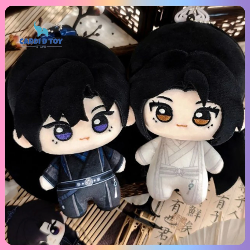 New The Husky And His White Cat Shizun Blind Box Genuine Mo Ran Mystery Box Series 1 Official Goods Chu Wanning Action Figure
New The Husky And His White Cat Shizun Blind Box Genuine Mo Ran Mystery Box Series 1 Official Goods Chu Wanning Action Figure