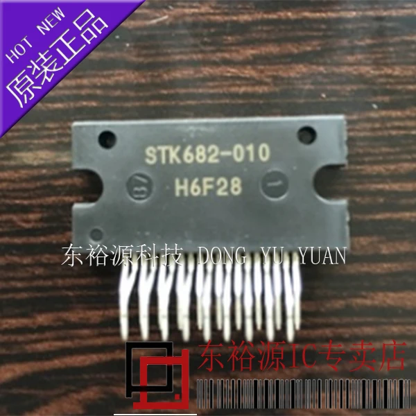 STK682-010-E STK682-010 10PCS
STK682-010-E STK682-010 10PCS