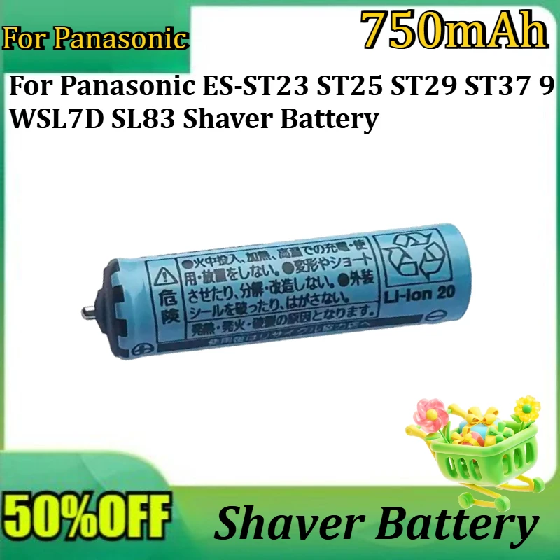 For Panasonic ES-ST23 ST25 ST29 ST37 9 WSL7D SL83 Shaver Battery New 3.7V 850mAh Li-Ion Shaver Battery
For Panasonic ES-ST23 ST25 ST29 ST37 9 WSL7D SL83 Shaver Battery New 3.7V 850mAh Li-Ion Shaver Battery