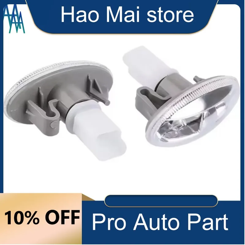 6325G4 6325G3 2PCS Turning Light For Citroen C6 C5 C2 Peugeot 206 207 407 307 607
6325G4 6325G3 2PCS Turning Light For Citroen C6 C5 C2 Peugeot 206 207 407 307 607