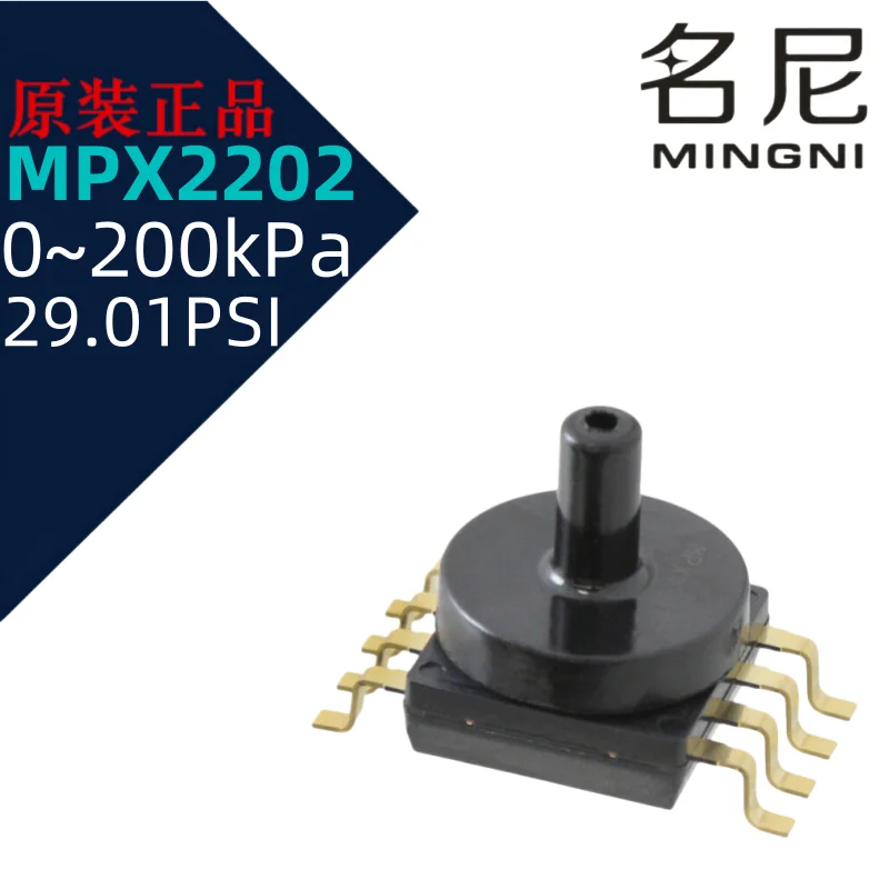 Новый оригинальный MPXV2202GC6T1 MPXV2202GP MPXV4115VC6U 29.01PSI (200 кПа) Встроенный кремниевый датчик давления
Новый оригинальный MPXV2202GC6T1 MPXV2202GP MPXV4115VC6U 29.01PSI (200 кПа) Встроенный кремниевый датчик давления