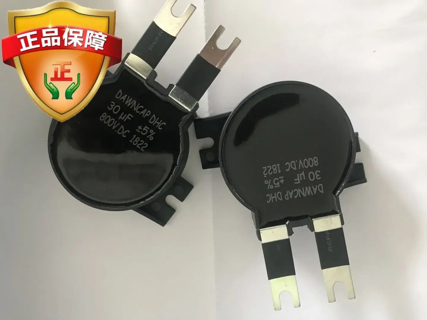 MKP-LP Конденсатор Tianming DHC 30 мкФ 800 В постоянного тока смыв с модулем Коммерческая индукционная плита
MKP-LP Конденсатор Tianming DHC 30 мкФ 800 В постоянного тока смыв с модулем Коммерческая индукционная плита