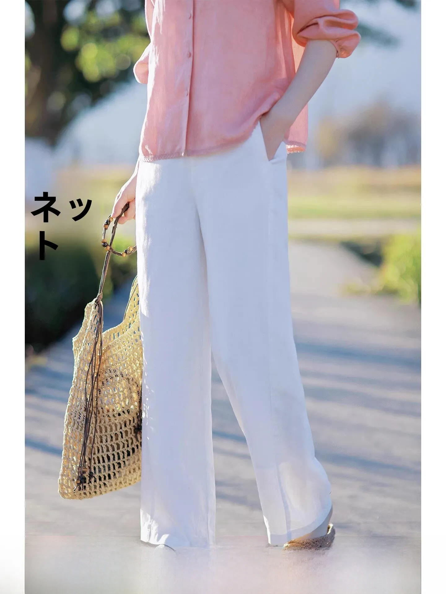 Red White Linen Casual Pants Women Straight Leg Pants Spring New Style Loose Fit Ladies Fashion Long Trousers
Red White Linen Casual Pants Women Straight Leg Pants Spring New Style Loose Fit Ladies Fashion Long Trousers