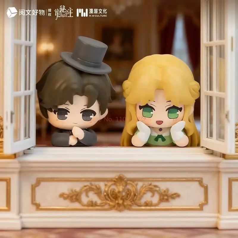 New Genuine Funism Lord Of Mysteries Papa Story Blind Box - Klein Moretti Leonard Mitchell Anime Collectible Figure Toys Gifts
New Genuine Funism Lord Of Mysteries Papa Story Blind Box - Klein Moretti Leonard Mitchell Anime Collectible Figure Toys Gifts