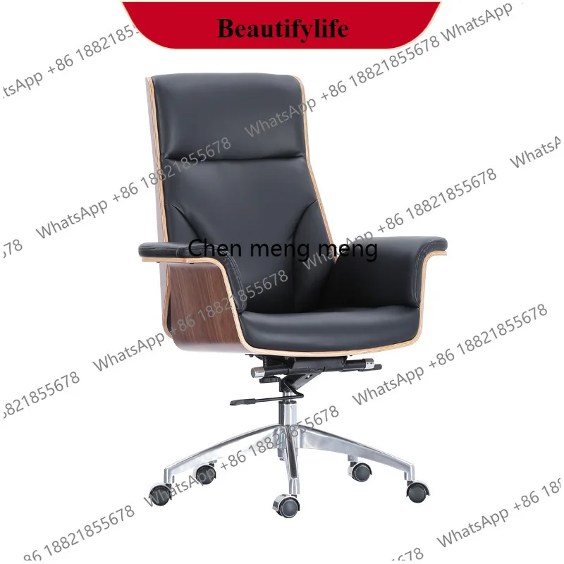 K178Leather boss office chair, lift, home sedentary study computer chair
K178Leather boss office chair, lift, home sedentary study computer chair