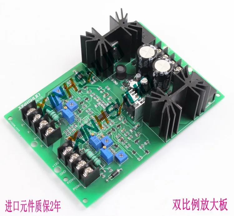 FP-DC-24/48 Single and Double Proportional Amplification Module Proportional Valve Injection Molding Machine Amplification
FP-DC-24/48 Single and Double Proportional Amplification Module Proportional Valve Injection Molding Machine Amplification