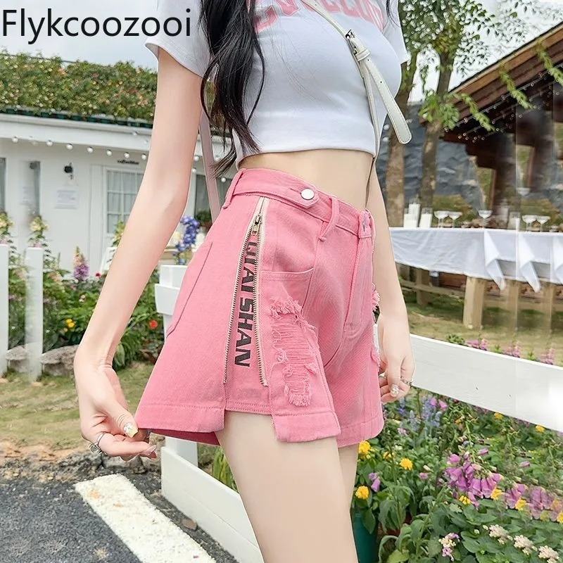 Solid Side Fake Zippers Ripped Jeans Shorts Women High-waisted Slim Wide Leg Jeans Shorts Summer Chic High Street Casual Cloth
Solid Side Fake Zippers Ripped Jeans Shorts Women High-waisted Slim Wide Leg Jeans Shorts Summer Chic High Street Casual Cloth