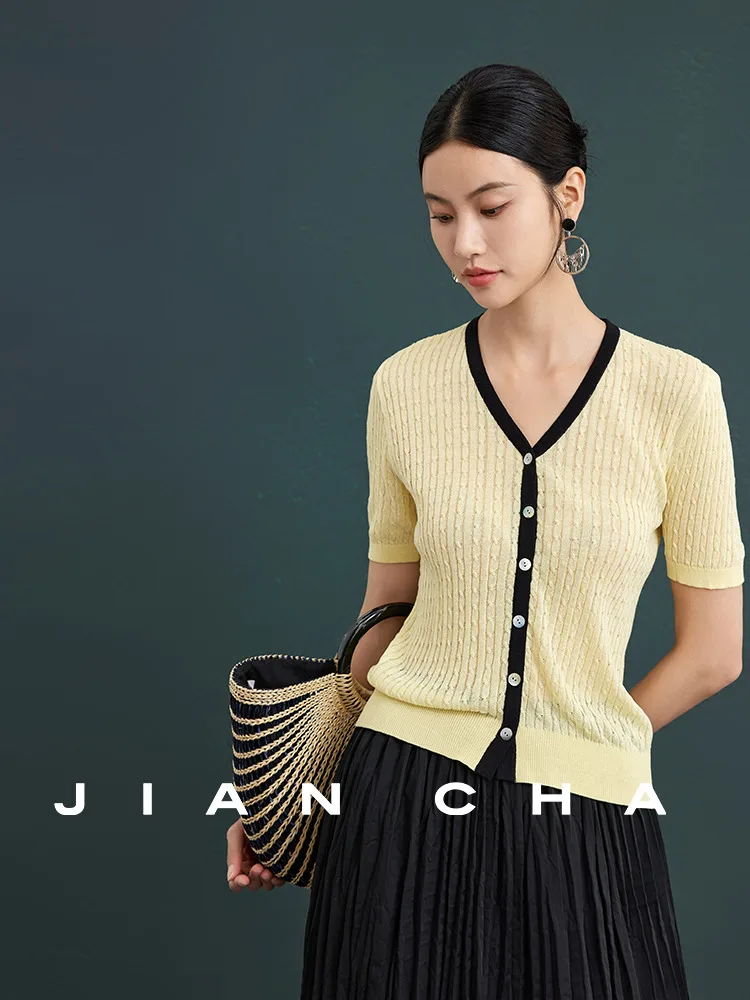 Faionable Color Blo Linen Lyocell Knitted Open Cardigan Simple Sle Commute Wind Loose Fit ort Sve V-Ne Thin Model
Faionable Color Blo Linen Lyocell Knitted Open Cardigan Simple Sle Commute Wind Loose Fit ort Sve V-Ne Thin Model