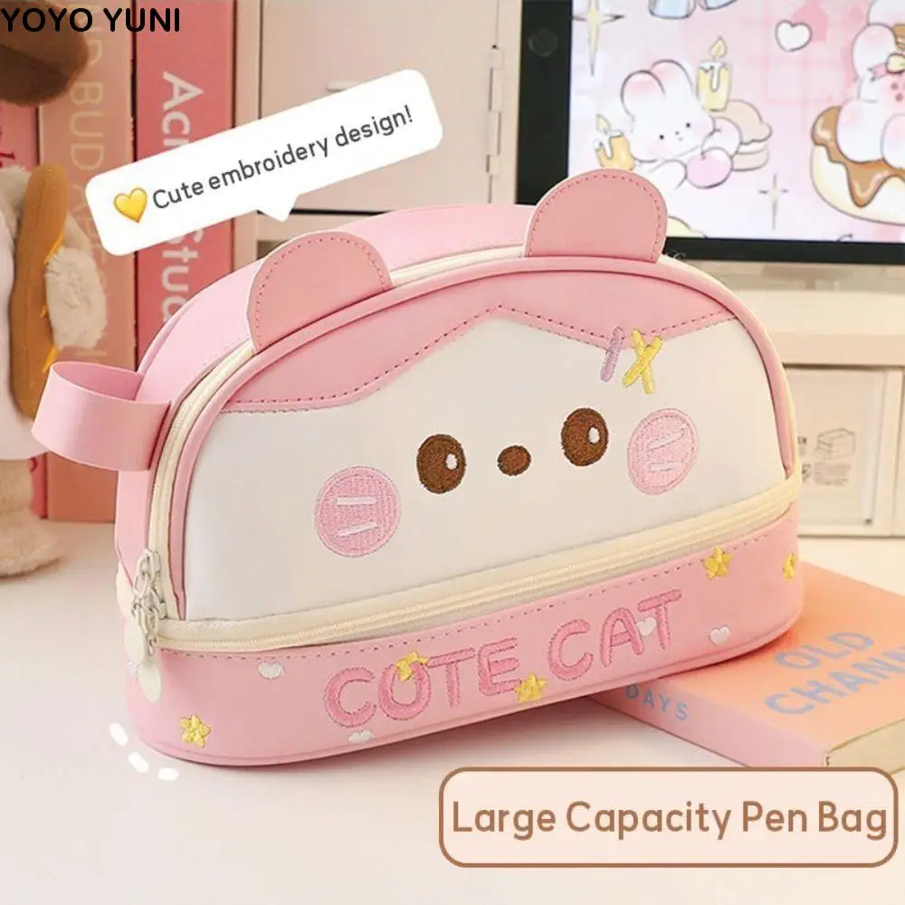Kawaii Large Capacity Pencil Case Waterproof PU Leather Cosmetic Bag Durable Portable Pen Pouch School Supplies
Kawaii Large Capacity Pencil Case Waterproof PU Leather Cosmetic Bag Durable Portable Pen Pouch School Supplies