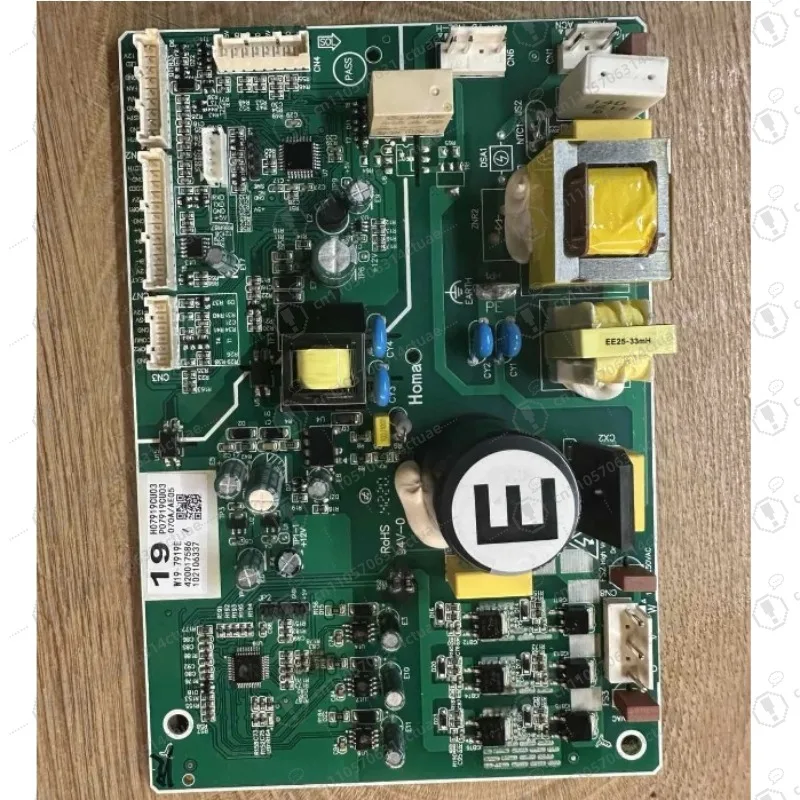 Refrigerator Motherboard W19-7919E W19-8419E W19-8408E W19-8412E W19-8420W, Replacement Parts
Refrigerator Motherboard W19-7919E W19-8419E W19-8408E W19-8412E W19-8420W, Replacement Parts