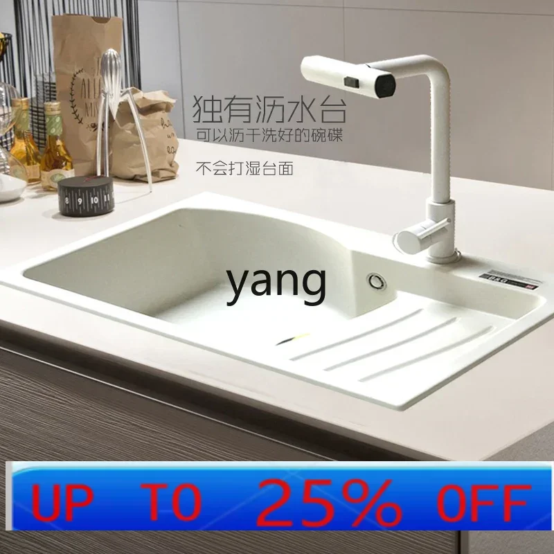 LH Multifunctional Sink Configuration Drain Table Waterfall Flying Rain Pumping Faucet Kitchen White Sink
LH Multifunctional Sink Configuration Drain Table Waterfall Flying Rain Pumping Faucet Kitchen White Sink