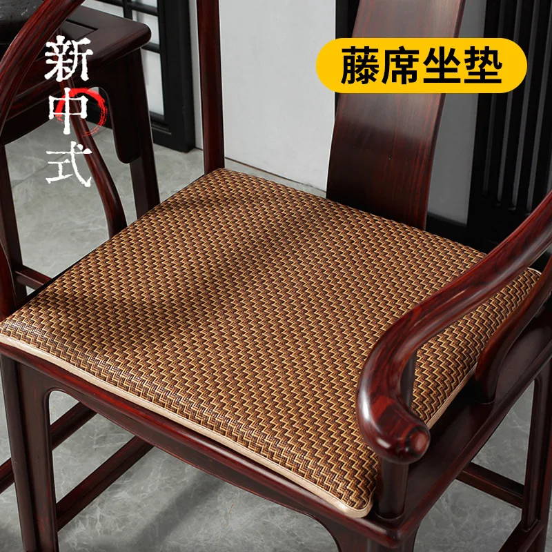 Summer Cool Rattan Mat Chair Cushions, Solid Wood Rings, Redwood Sofa and Chair Seat Cushions
Summer Cool Rattan Mat Chair Cushions, Solid Wood Rings, Redwood Sofa and Chair Seat Cushions