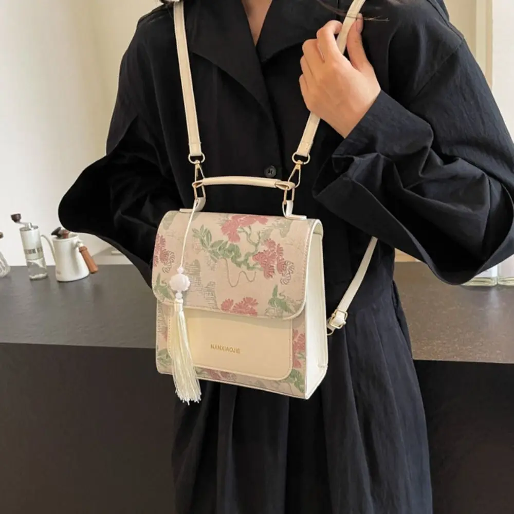Sweet Embroidery Pu Backpack Luxury Large Capacity Chinese Style Daypack Vintage Tassel Pendant Small Square Backpack School Bag
Sweet Embroidery Pu Backpack Luxury Large Capacity Chinese Style Daypack Vintage Tassel Pendant Small Square Backpack School Bag