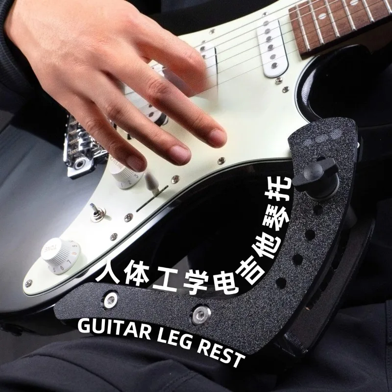 Ergonomic Electric Guitar Holder, Electric Guitar Holder, Electric Guitar Holder
Ergonomic Electric Guitar Holder, Electric Guitar Holder, Electric Guitar Holder