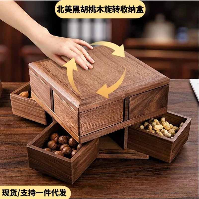 Suitable for New Chinese rotatable wooden dried fruit storage box household snack melon seed fruit tray living room coffee table
Suitable for New Chinese rotatable wooden dried fruit storage box household snack melon seed fruit tray living room coffee table