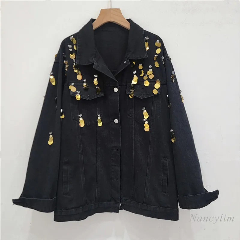 European Style Heavy Embroidery Sequins Denim Jacket Retro Washed Lapel Denim Coat Women's Autumn Loose Long Sleeve Short Jacket
European Style Heavy Embroidery Sequins Denim Jacket Retro Washed Lapel Denim Coat Women's Autumn Loose Long Sleeve Short Jacket
