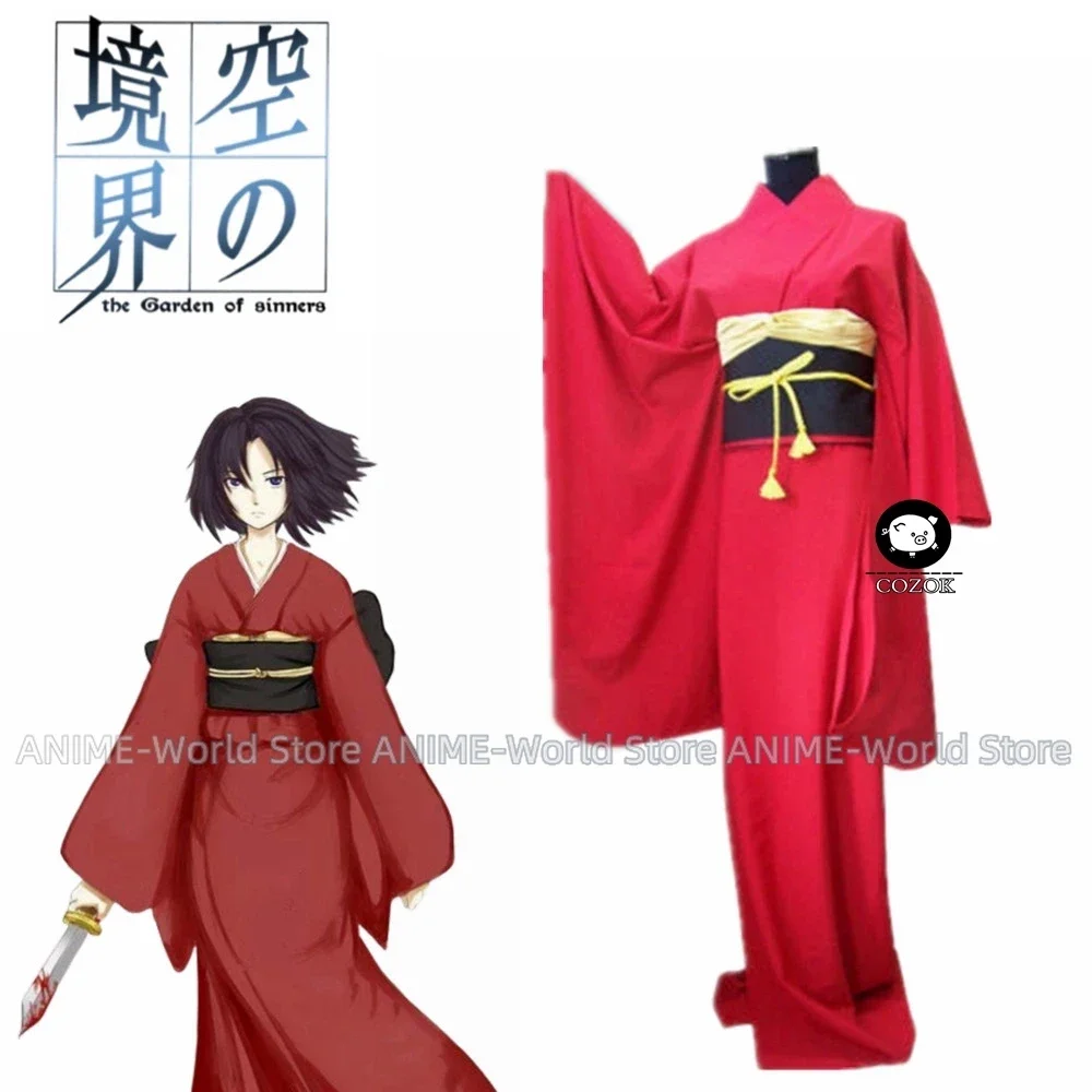 Japan Kara no Kyoukai Traditional Women Ryougi Shiki Red Furisode Kimono Cosplay Costume Set New
Japan Kara no Kyoukai Traditional Women Ryougi Shiki Red Furisode Kimono Cosplay Costume Set New