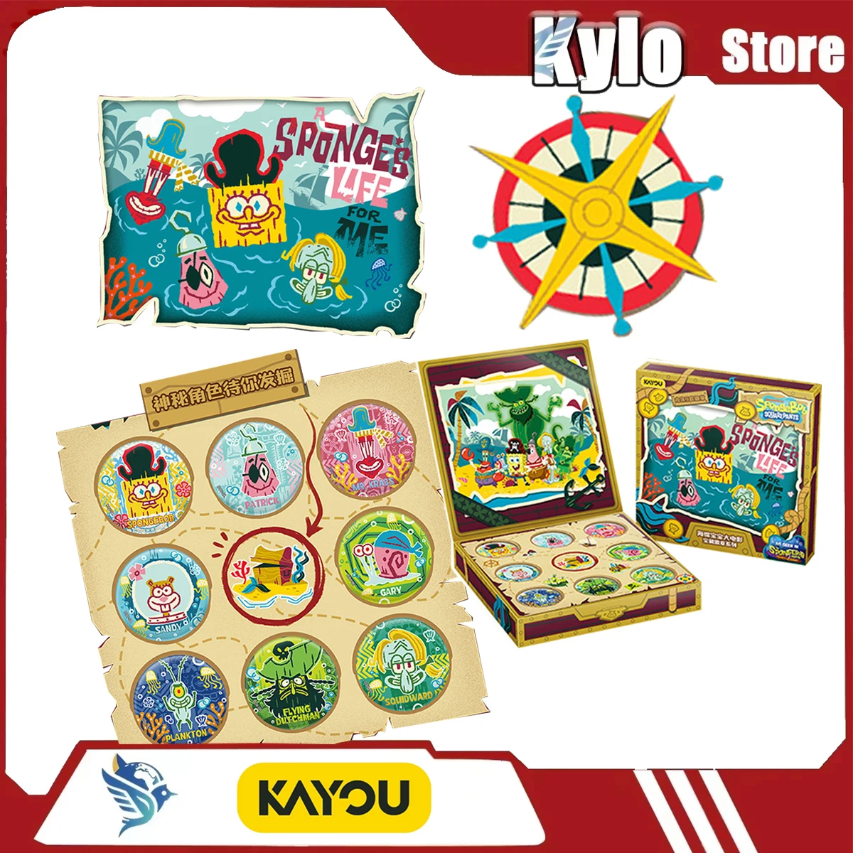 Kayou Spongebob Squarepants Big Movie Treasure Badge Series Official Licensed Merchandise Tin Can Munchy Groats Collection Tin
Kayou Spongebob Squarepants Big Movie Treasure Badge Series Official Licensed Merchandise Tin Can Munchy Groats Collection Tin