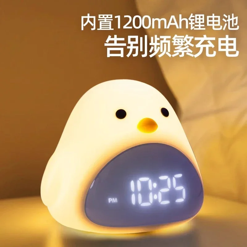 YyhcYyhcBring Time Night Light Gift Pat Desk Lamp Bedroom Bedside Eye Protection Regular Breastfeeding Sleep Confinement Silicon
YyhcYyhcBring Time Night Light Gift Pat Desk Lamp Bedroom Bedside Eye Protection Regular Breastfeeding Sleep Confinement Silicon