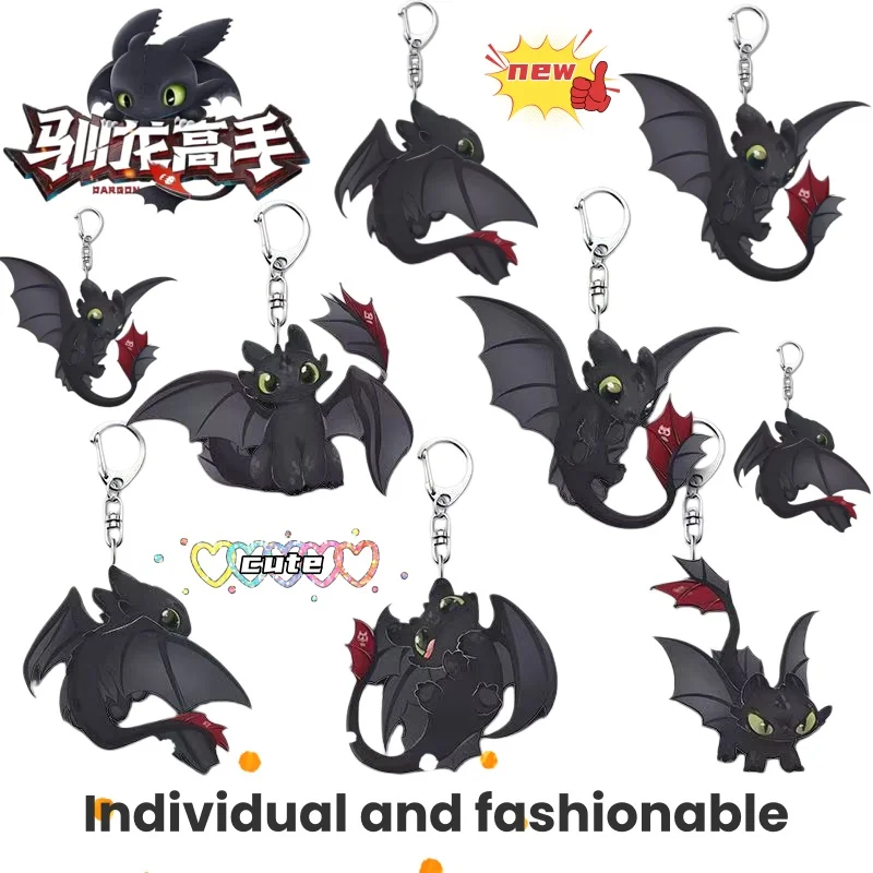How to Train Your Dragon Acrylic Keychain Cute Fashion Cartoon Personalized Student Backpack Pendant Gift for Friends' Birthday
How to Train Your Dragon Acrylic Keychain Cute Fashion Cartoon Personalized Student Backpack Pendant Gift for Friends' Birthday