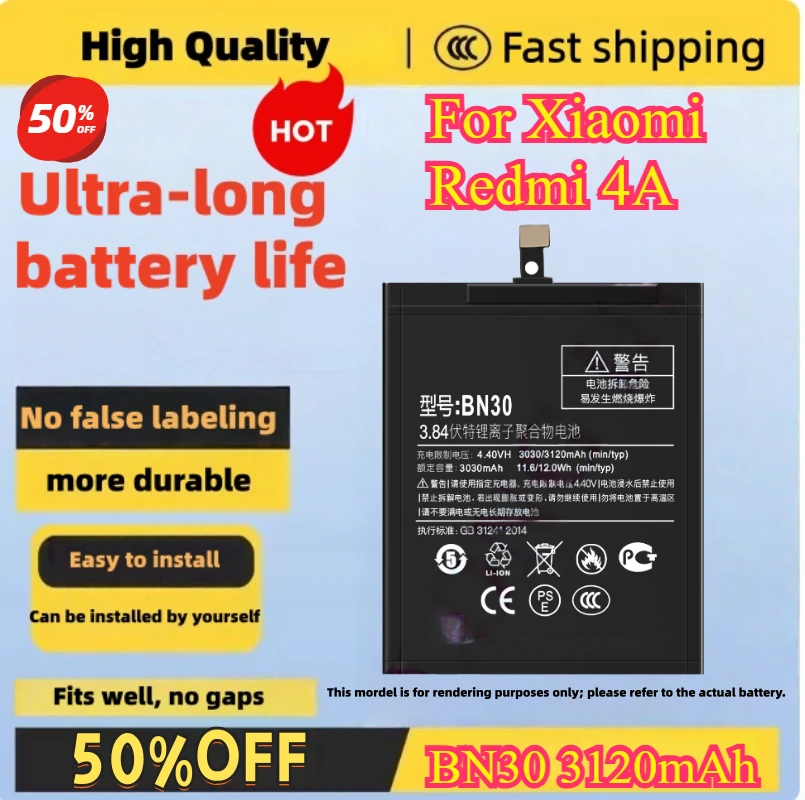 BN30 3120mAh Battery For Xiaomi Redmi 4A mobile phone battery compatible high quality
BN30 3120mAh Battery For Xiaomi Redmi 4A mobile phone battery compatible high quality