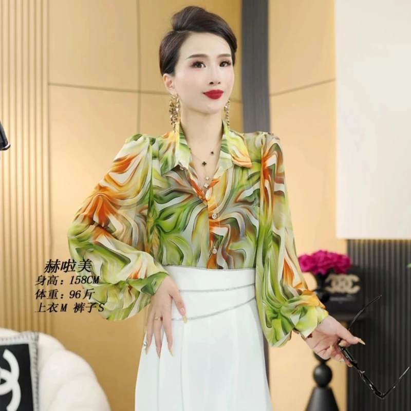Elegant Women's Printed Long Sleeve Blouse With Flare Sleeves And Button Front For Casual Spring Summer Wear
Elegant Women's Printed Long Sleeve Blouse With Flare Sleeves And Button Front For Casual Spring Summer Wear