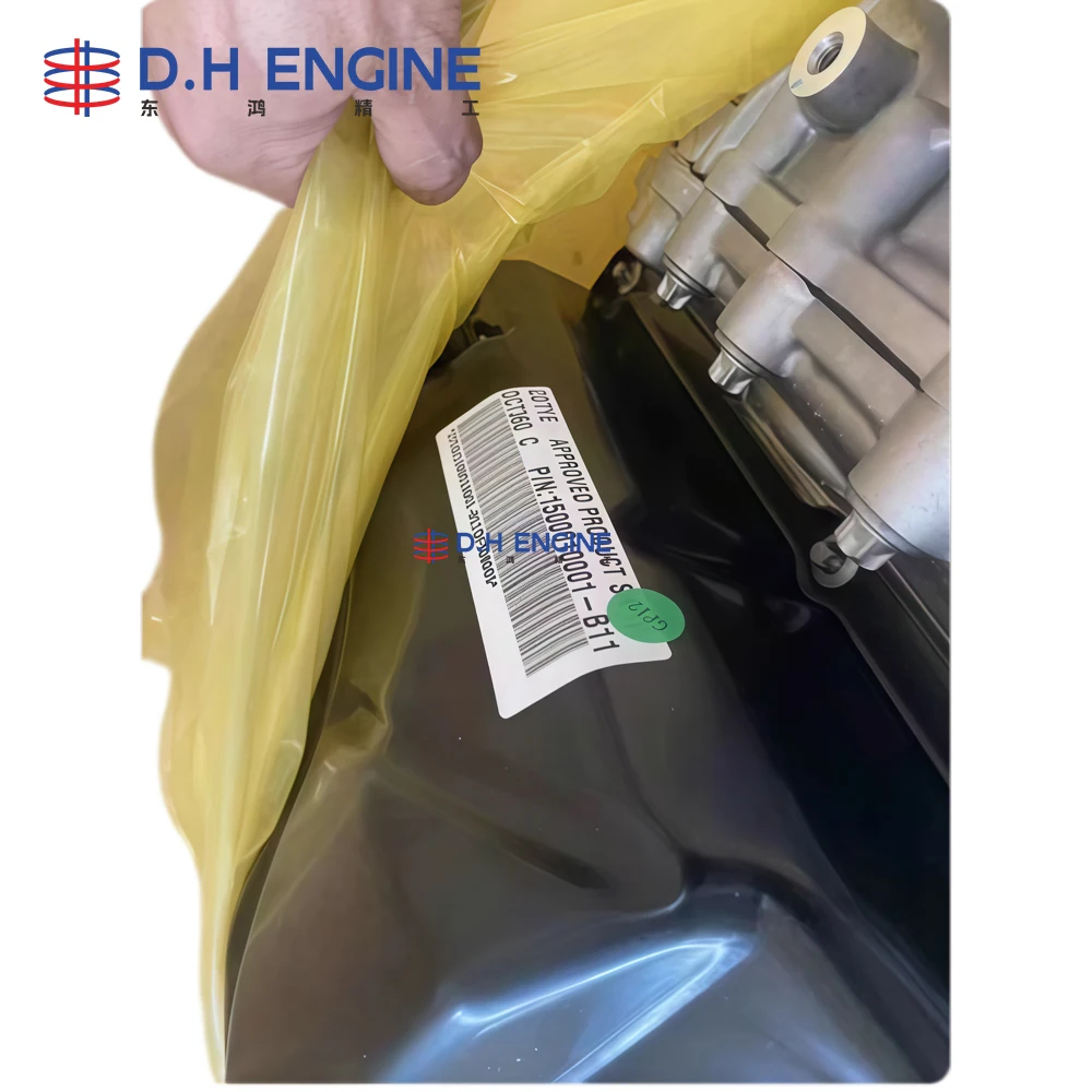 SHDT360 Automatic Transmission DCT360 6 Speed Dual Clutch Gearbox For Zotye T700 1.8T TN4G18T Smooth Shifting Durable Quality
SHDT360 Automatic Transmission DCT360 6 Speed Dual Clutch Gearbox For Zotye T700 1.8T TN4G18T Smooth Shifting Durable Quality