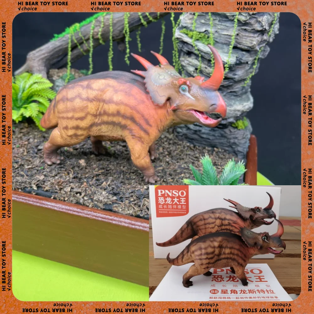 15 см Pnso 88 модель Stella Stellasaurus аниме фигурка доисторические фигурки динозавра Extinct модель собирать доисторические игрушки динозавра
15 см Pnso 88 модель Stella Stellasaurus аниме фигурка доисторические фигурки динозавра Extinct модель собирать доисторические игрушки динозавра