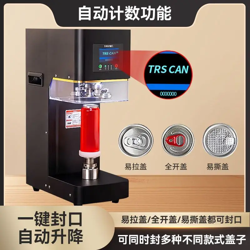 Автоматическая машина для запечатывания, магазин чая с молоком, машина для запечатывания чайника для напитков, электрический чайник, запайщик чайника из нержавеющей стали Ma
Автоматическая машина для запечатывания, магазин чая с молоком, машина для запечатывания чайника для напитков, электрический чайник, запайщик чайника из нержавеющей стали Ma