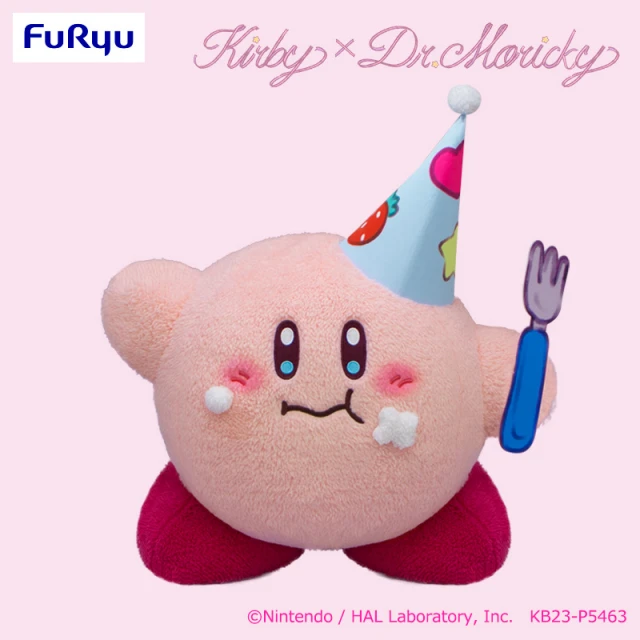 Kawaii Star Kirby Co Branded Dr MORICKY Cake Party Plush Doll Toys Hobbies Stuffed Animals Holiday Gifts for Children
Kawaii Star Kirby Co Branded Dr MORICKY Cake Party Plush Doll Toys Hobbies Stuffed Animals Holiday Gifts for Children