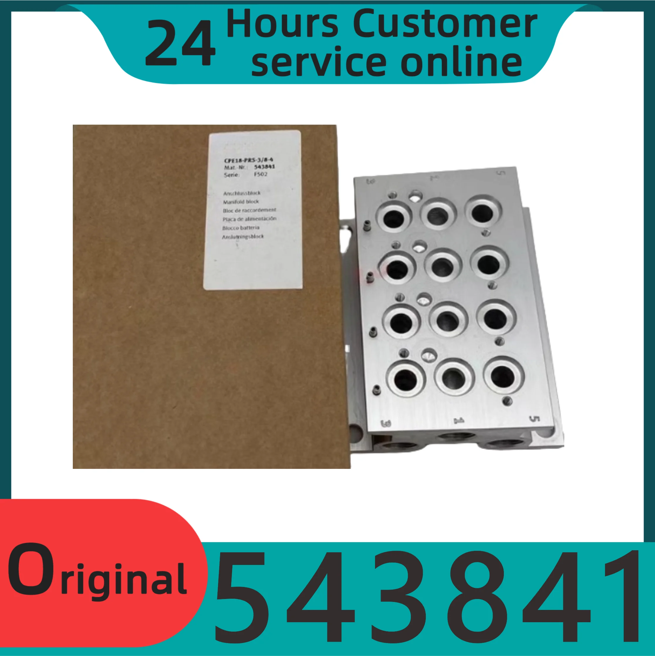 Brand new original CPE solenoid valve base air circuit board CPECE18-PRS-3/8-4 543841
Brand new original CPE solenoid valve base air circuit board CPECE18-PRS-3/8-4 543841