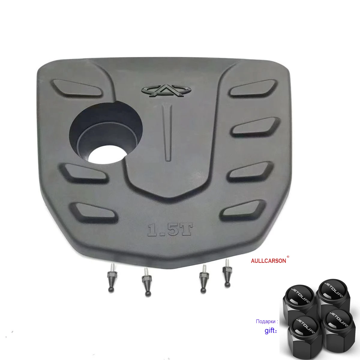 For Chery Jetour X70 X90 Dashing 1.5T Plastics Engine Cover Bonnet Decorative Cover Accessories
For Chery Jetour X70 X90 Dashing 1.5T Plastics Engine Cover Bonnet Decorative Cover Accessories