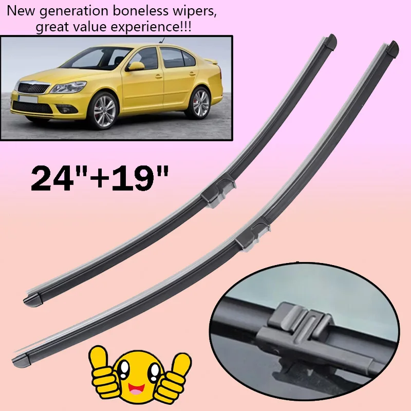 Front Windshield Wiper Blades For Skoda Octavia A5 1Z MK2 24" 19" 2004 2005 2006 2007 2008 2009 2010 2011 2012
Front Windshield Wiper Blades For Skoda Octavia A5 1Z MK2 24" 19" 2004 2005 2006 2007 2008 2009 2010 2011 2012
