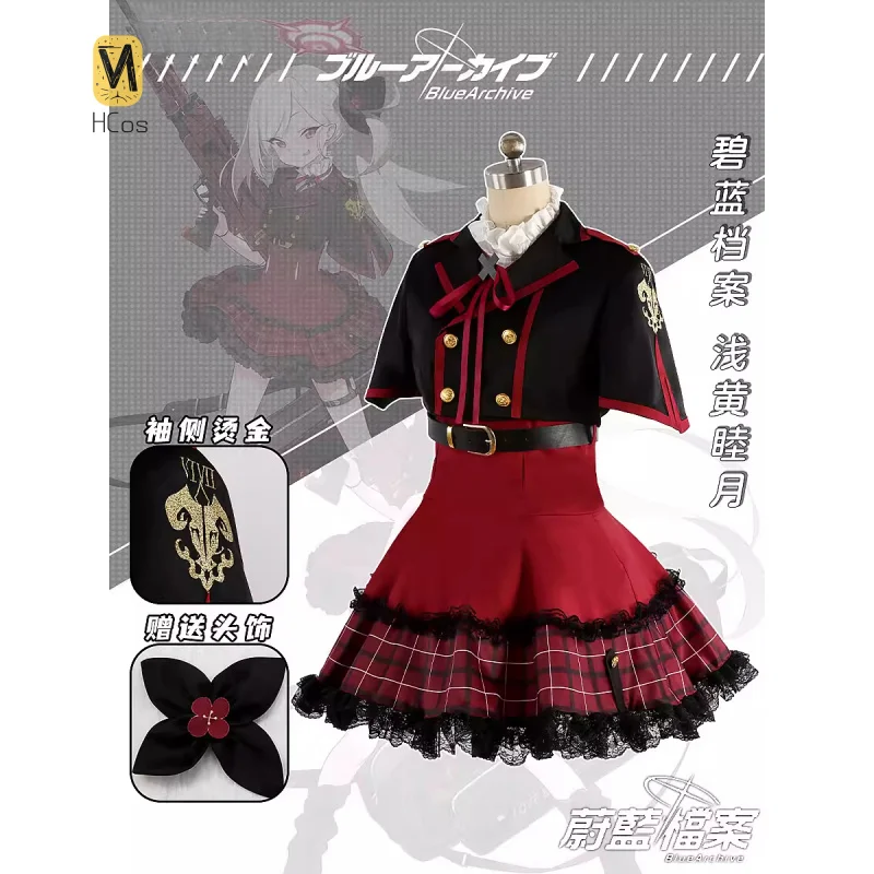 HCos Blue Archive Asagi Mutsuki Cosplay Costume Cos Game Anime Party Uniform Hallowen Play Role Clothes Clothing
HCos Blue Archive Asagi Mutsuki Cosplay Costume Cos Game Anime Party Uniform Hallowen Play Role Clothes Clothing