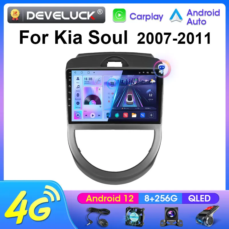 For Kia Soul AM 2007 - 2011 2 Din Android 12 Car Stereo Radio Multimedia Video Player GPS 4G Carplay Auto Stereo DVD DSP RDS IPS
For Kia Soul AM 2007 - 2011 2 Din Android 12 Car Stereo Radio Multimedia Video Player GPS 4G Carplay Auto Stereo DVD DSP RDS IPS