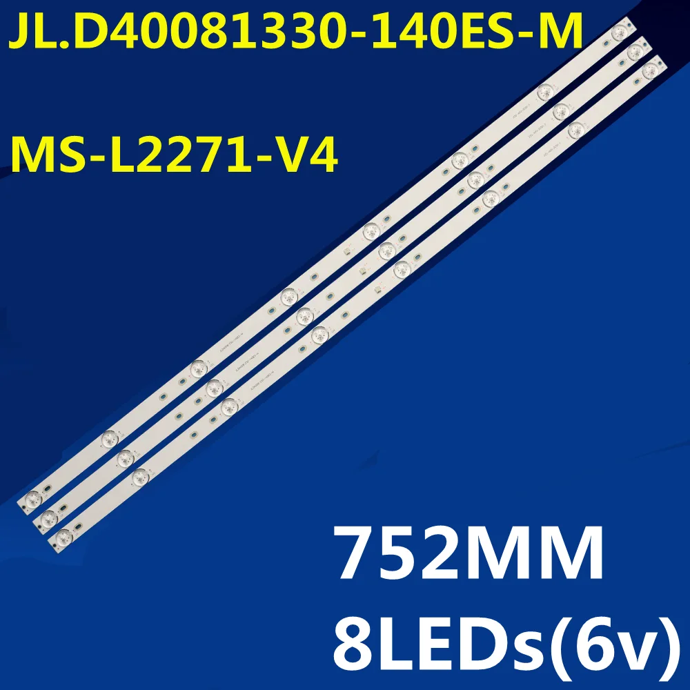 LED Strip MS-L2271-V4 JL.D40081330-140ES-M 16BH1 263N160127 T304024153 035-400-3030-8 T304024153 40L1600C 40L2600C TH-40D400C
LED Strip MS-L2271-V4 JL.D40081330-140ES-M 16BH1 263N160127 T304024153 035-400-3030-8 T304024153 40L1600C 40L2600C TH-40D400C