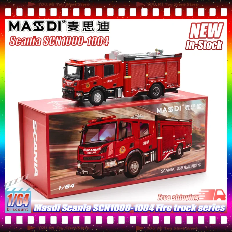 New In Stock Masdi Scania Scn1000-1004 Fire Truck Series Alloy Miniature Die-Casting Model Customized Kids Toy Collectible Gifts
New In Stock Masdi Scania Scn1000-1004 Fire Truck Series Alloy Miniature Die-Casting Model Customized Kids Toy Collectible Gifts