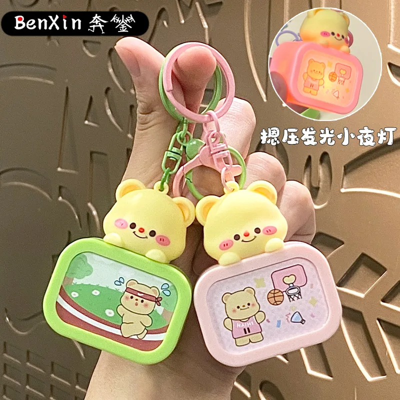 Miniso Симпатичный маленький брелок для ТВ-сумки, изысканный брелок для ключей от машины 
Miniso Симпатичный маленький брелок для ТВ-сумки, изысканный брелок для ключей от машины