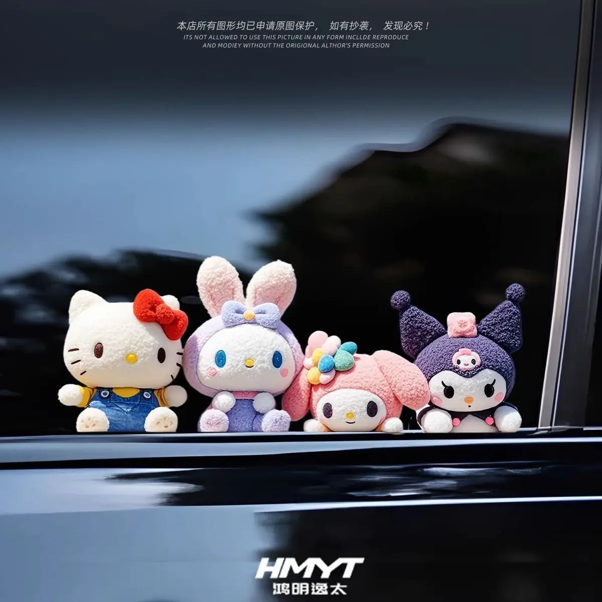 30cm Kawaii Sanrio KUROMI HelloKitty MY MELODY Car Stickers 20cm Cartoon Anime Cute Stickers Car Accessories Girl's Gifts Toys 
30cm Kawaii Sanrio KUROMI HelloKitty MY MELODY Car Stickers 20cm Cartoon Anime Cute Stickers Car Accessories Girl's Gifts Toys